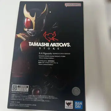 S.H.Figuarts (진골조제법) 가면라이더 쿠우카 마이티 폼