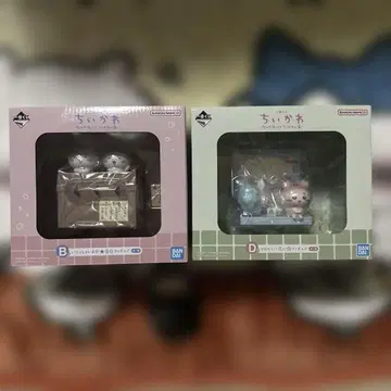 치이카와 제일복권 B상 D상