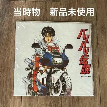 초레어 미사용 새상품 배틀테크 T셔츠 당시 혼다 1986년제 시게노