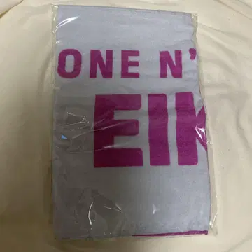 원앤온리 야마시타 에이큐 네임 타월