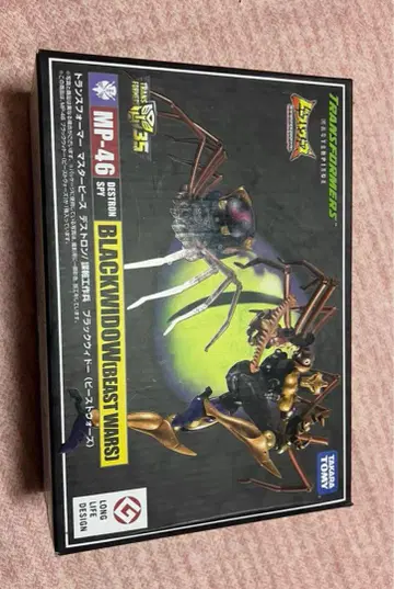 트랜스포머 마스터피스 MP-46 블랙 위도우