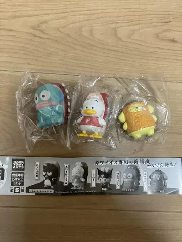 캡슐 토이 피규어 3체 세트