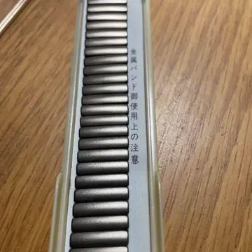 maruman M-37 메탈 벨트 조절기 18(19, 20)