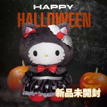 산리오 할로윈 happy복권 LAST상 헬로키티 봉제 인형