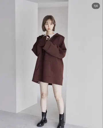 arumdy 깊은 V넥 종이상자 미니 원피스