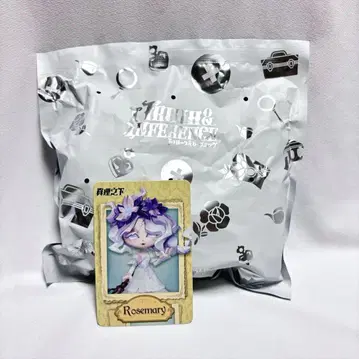 identityV 제5인격 피규어 어부 그레이스 로즈마리