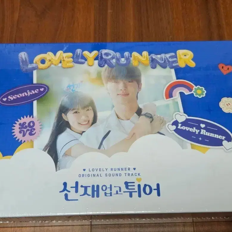Lovely Runner OST Album (Sealed)