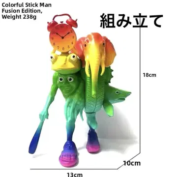 이탈리아 레인 로트 Colorful Stick Man 피규어 조립