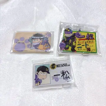 오소마츠 6쌍둥이 이치마츠 배지 묶음 판매