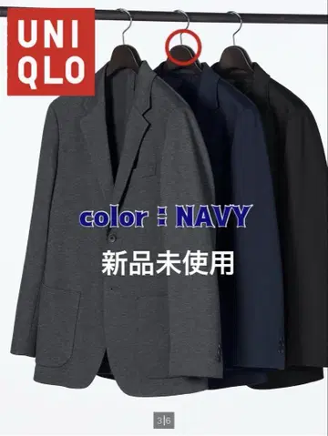 UNIQLO 컴포트 2B 자켓 NAVY