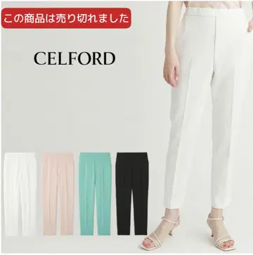CELFORD 테이퍼드 팬츠 완판템