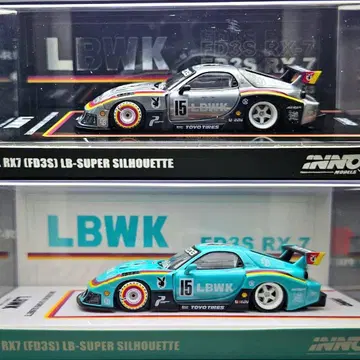 이노 모델 inno64 RX-7 LBWK 리버티 워크 2대 세트