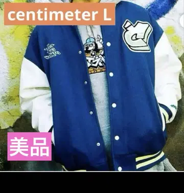 [ centimeter 새상품급 ] cm 바시티 자켓 L