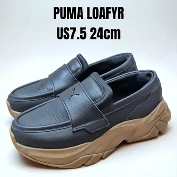 2025년 푸마 LOAFYR 통굽 로퍼 23.5cm