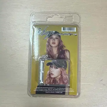 aespa 지젤 WHIPLUSH smini