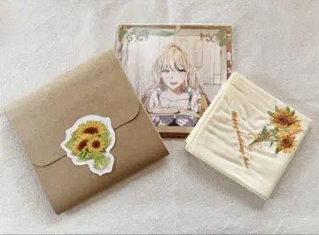 남편을 내 편으로 만드는 방법 손수건 카드