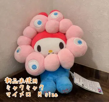 오사카 간사이 박람회 회장 한정판 색상 마이멜로디 M size