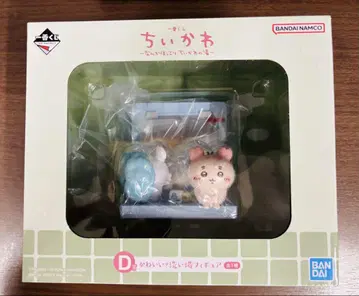치이카와 (먼작귀) 1번 복권 D상