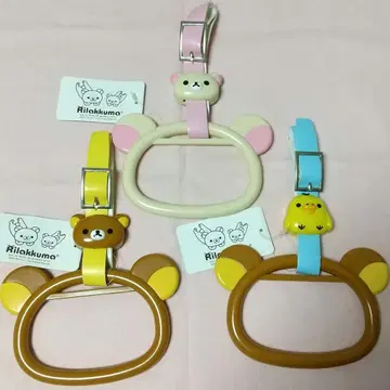 리락쿠마 낚시 행거 3세트