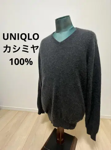 새상품급 [ 유니클로 ] 캐시미어 100% V넥 스웨터 그레이 캐주얼 빅