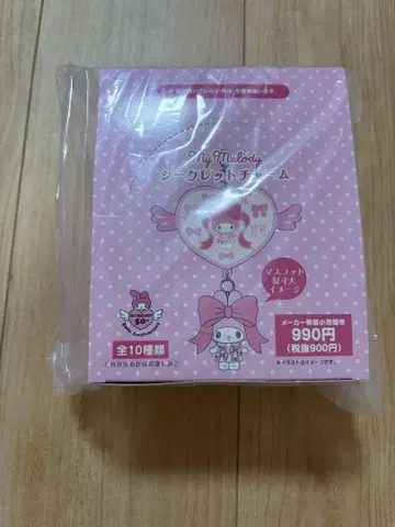 마이멜로디 시크릿 참 테마 스토어 한정판