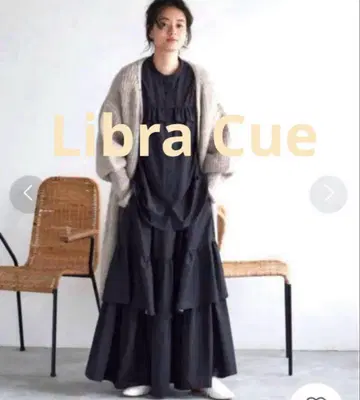 [ Libra Cue ] 모헤어라이크 믹스 컬러 롱 가디건 아이보리