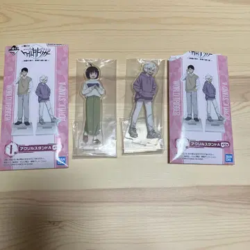 월드 트리거 제일복권 I상 쿠가 유마, 아마토리 치카