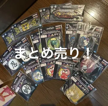 [ 묶음 판매 ] HUNTER x HUNTER