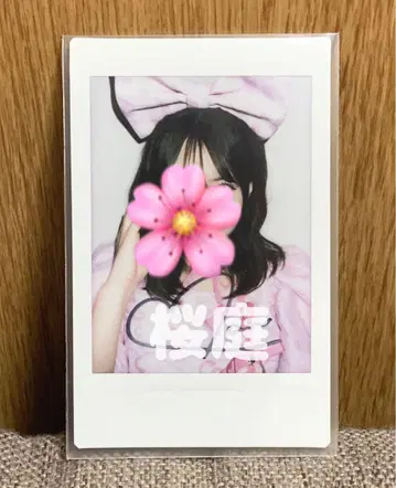 사쿠라바 하루카 파루탄 폴라로이드 온특 K 포함