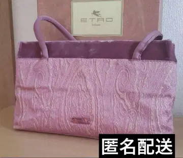 배송비 포함 하자품! ETRO / 에트로 벨로아 원단 핸드백