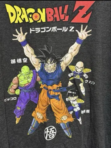 드래곤볼 Z T셔츠 2XL