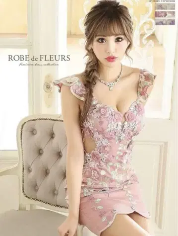 ROBE de FLEURS 핑크 플라워 자수 드레스 S