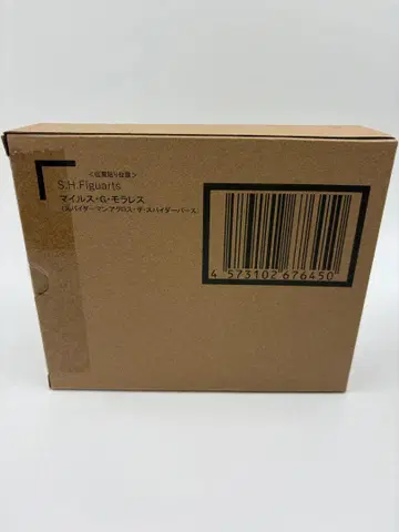 미개봉 새상품 S.H.Figuarts 스파이더맨 느와르 & 스파이더햄