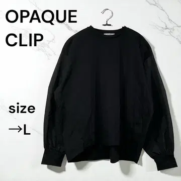 OPAQUE.CLIP 블랙 티셔츠 L 사이즈 베이직 오버 사이즈