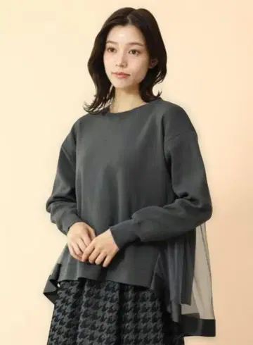 야마다야 백 튤 디자인 긴팔 상의 그레이