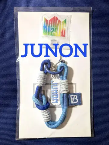 당일 발송 JUNON BMSG FES25 폰 스트랩