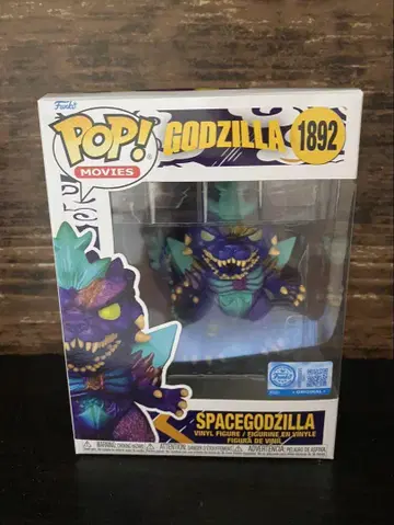 레어! Funko 팝 스페이스 고질라 Funko pop! 1892 2