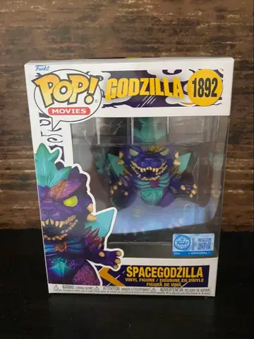 레어! Funko 팝 스페이스 고질라 Funko pop! 1892 2