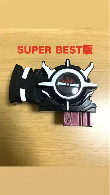 SUPER BEST DX 에볼트 리거