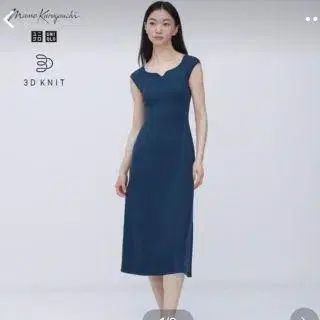 유니클로 마메쿠로구치 3D 니트 원피스 블루 L 롱 더스티 컬러 L 완판