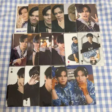 초특급 카이 트레카세트