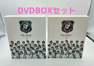 꽃보다 남자 DVD BOX I & II 세트