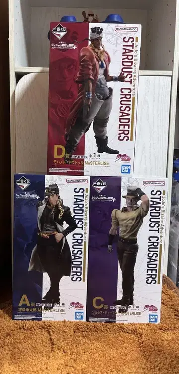 죠죠 제일복권 압둘 죠타로 죠셉 A C D JOJO 3부