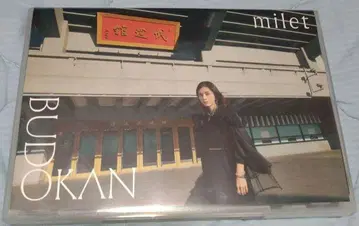milet 미레이 /live at 일본 무도관 Blu-ray) 일반ver
