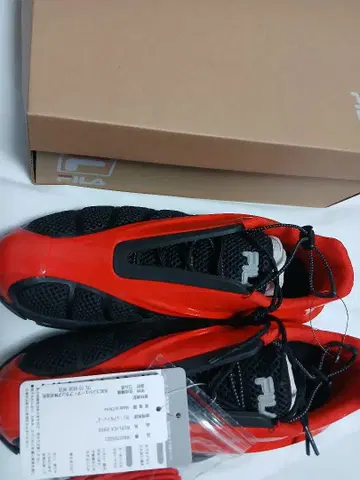 FILA Replica 2002 26cm