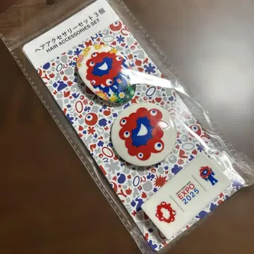 만박 미야쿠미야쿠 헤어 액세서리 3개