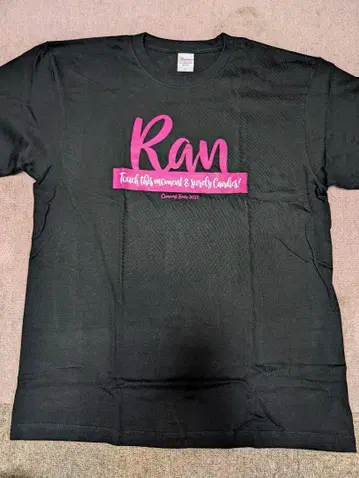 이토 Ran 콘서트 투어 Ran 셔츠 2023 L 사이즈