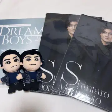 DREAM BOYS 2023 모리모토 신타로