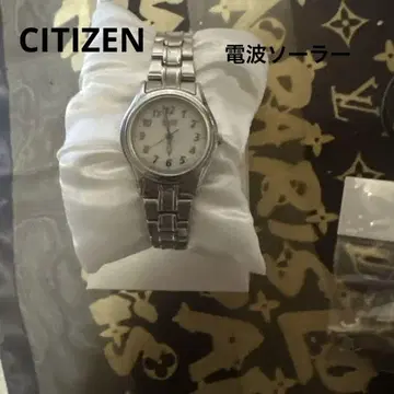 CITIZEN 전파 솔라 손목시계