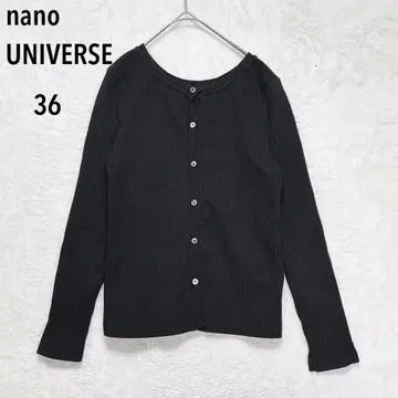 나노 유니버스 가디건 리브 니트 S 긴팔 얇은 소재 겉옷 라운드넥
